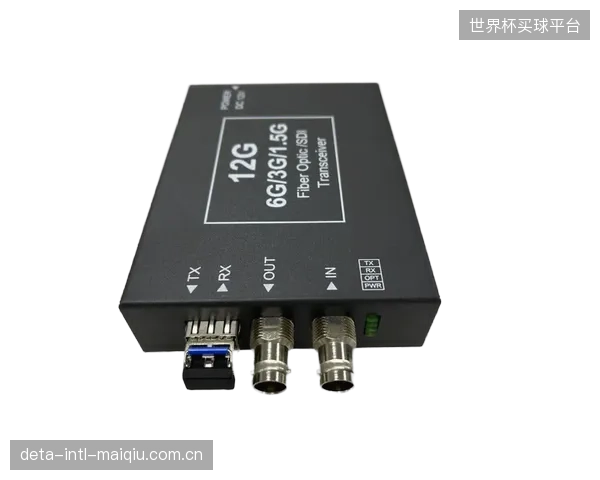 认证缺失的乱象：大量不符合12G-SDI传输标准的线缆和模块，正在给体育转播埋下隐患
